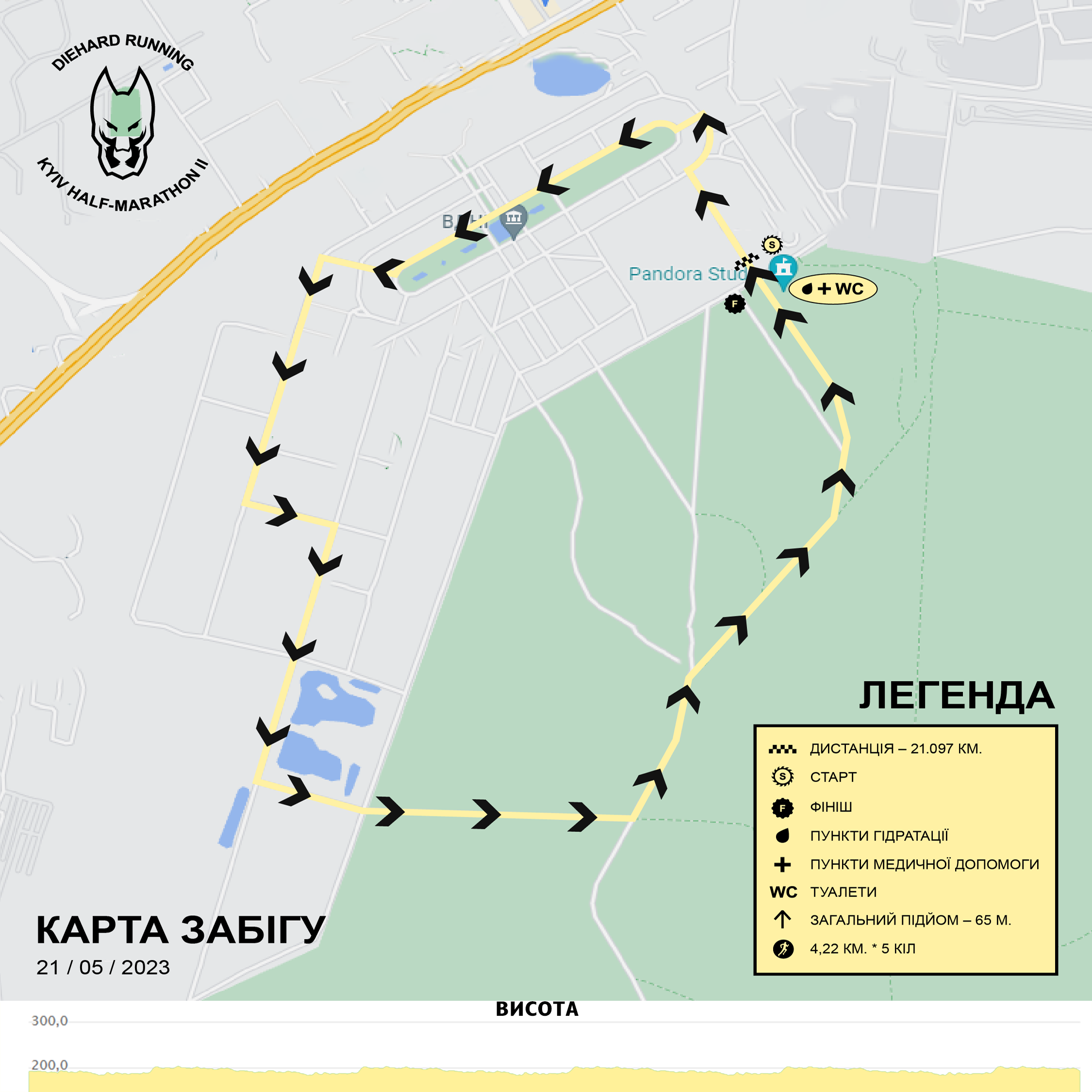 https://ticketme.org/uploads/posts/2023-02/1677056381_zobrazhennja-karti.png